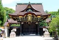 Tenmangu Kyoto.jpg
